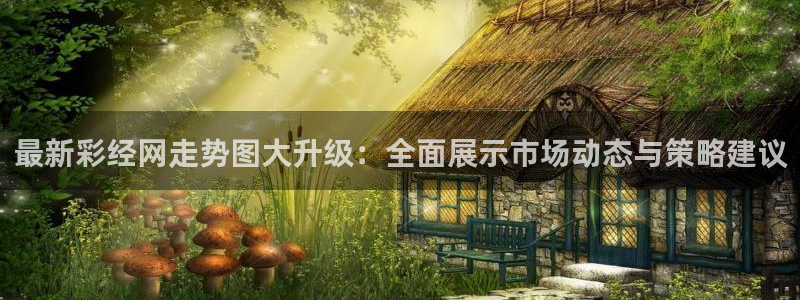 壹号娱乐平台开户链接